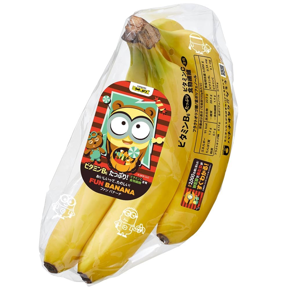 ミニオンズ バナナ　シャワークリーム290g Minions Banana ラッシュ「怪盗グルー／ミニオンズ」バナナ風甘い香りの